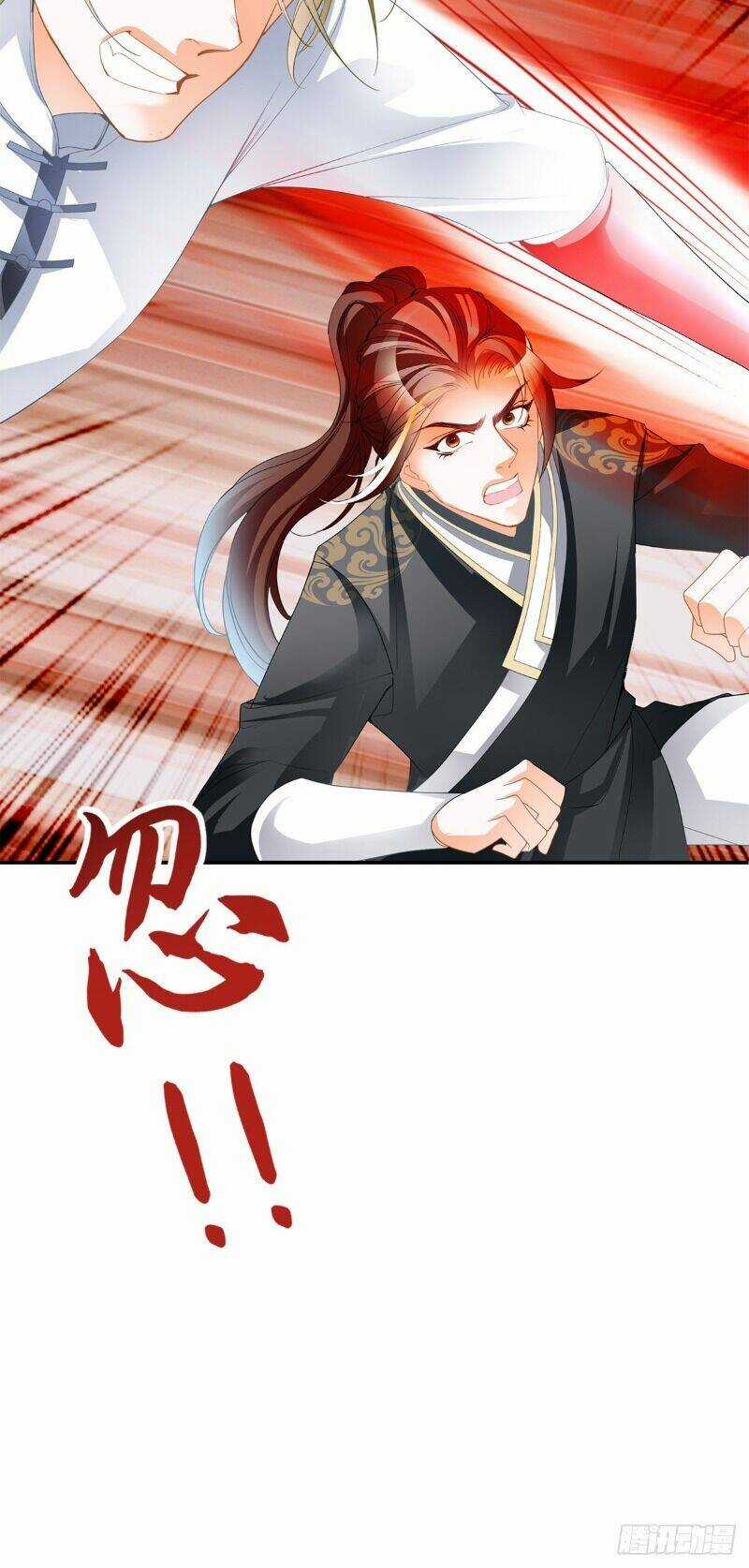 Cửu Tinh Bá Thể Quyết Chapter 37 trang 18