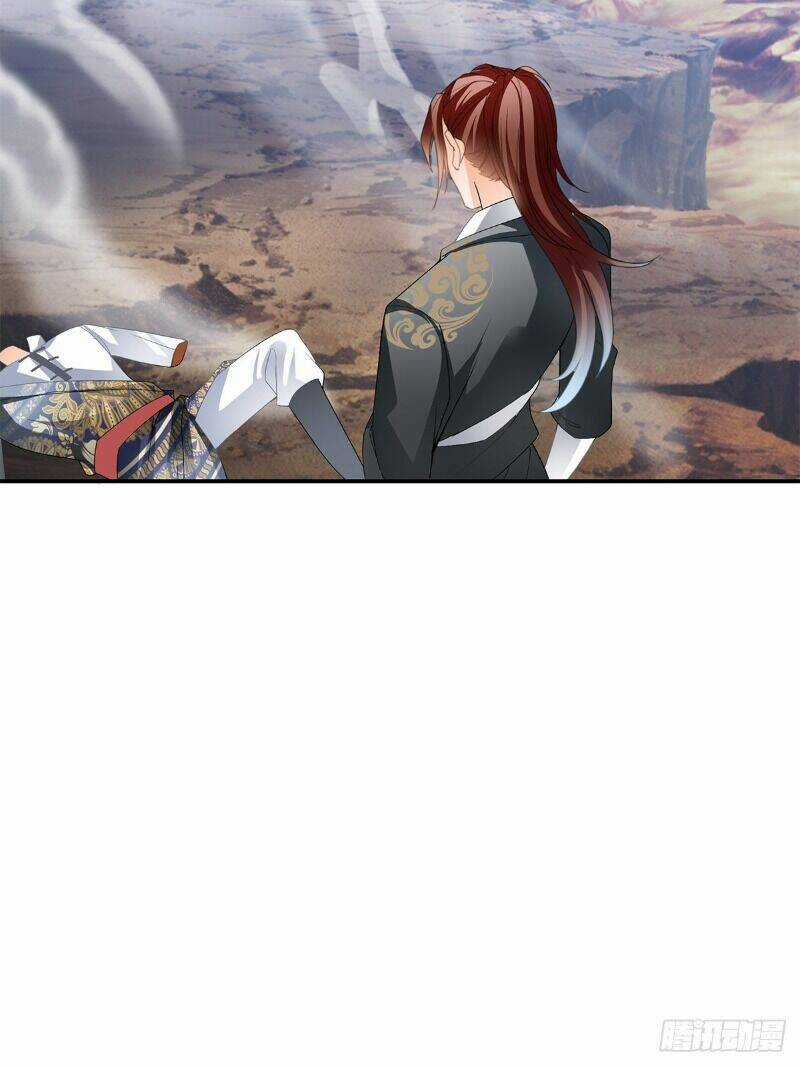 Cửu Tinh Bá Thể Quyết Chapter 37 trang 46