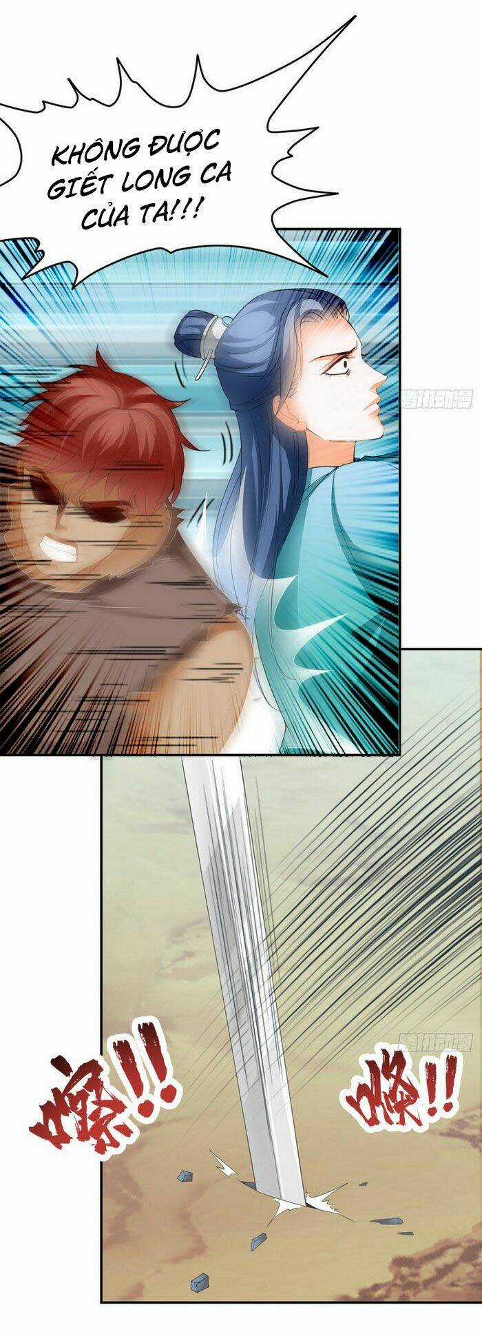 Cửu Tinh Bá Thể Quyết Chapter 38 trang 14