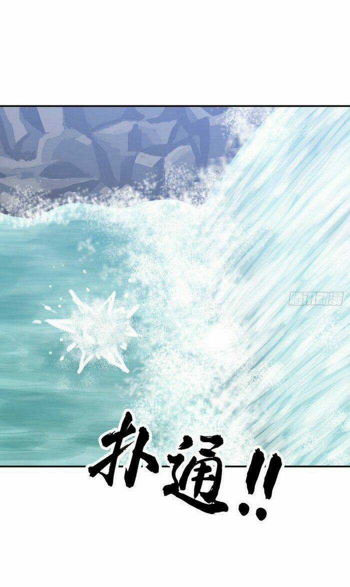 Cửu Tinh Bá Thể Quyết Chapter 39 trang 30