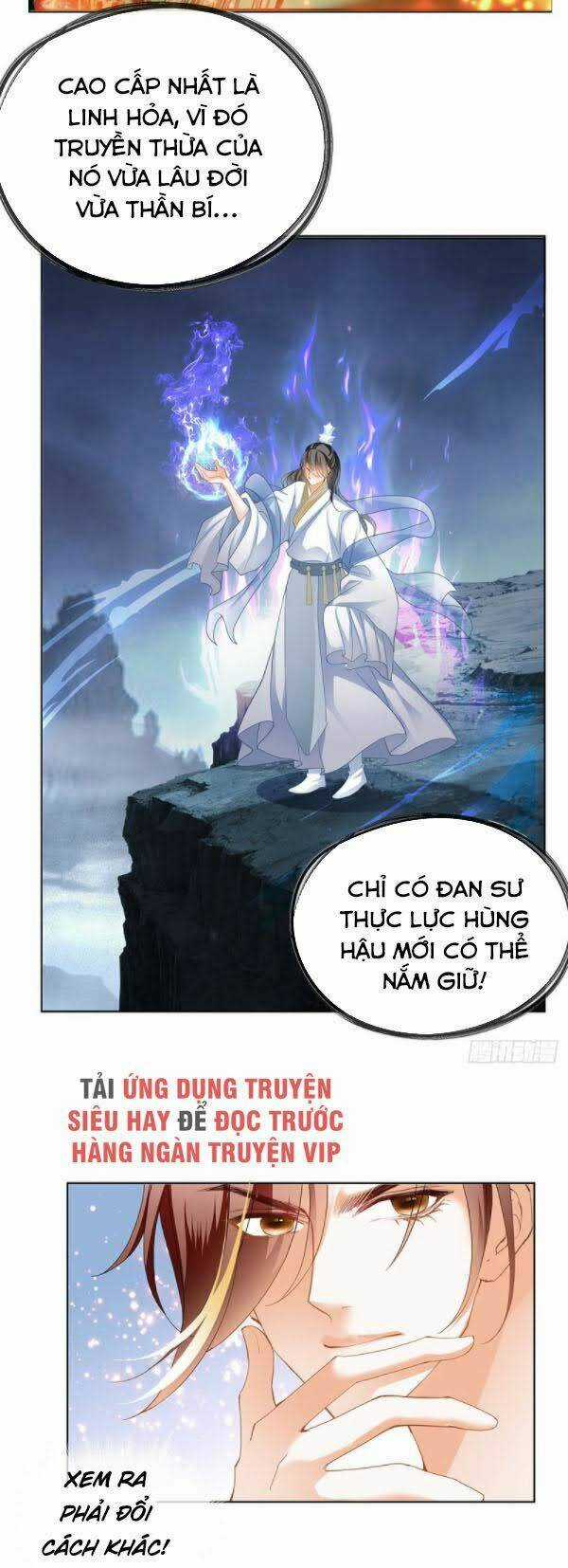 Cửu Tinh Bá Thể Quyết Chapter 4 trang 6