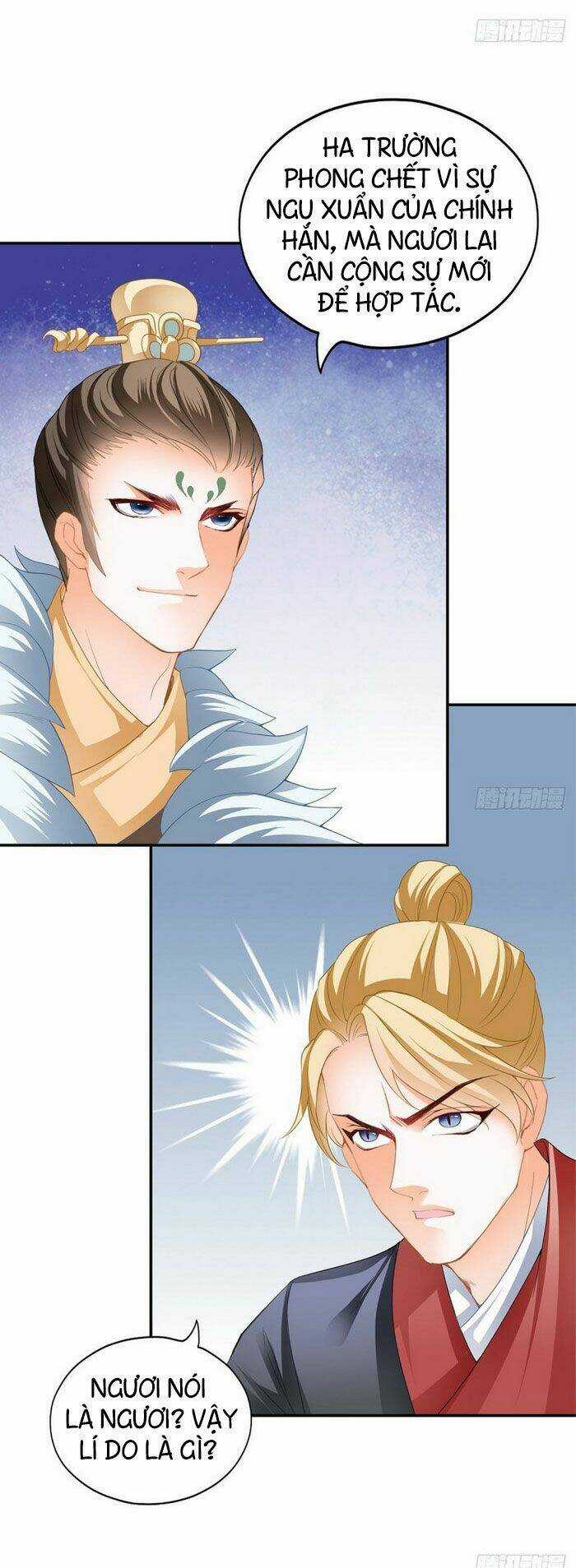 Cửu Tinh Bá Thể Quyết Chapter 40 trang 4
