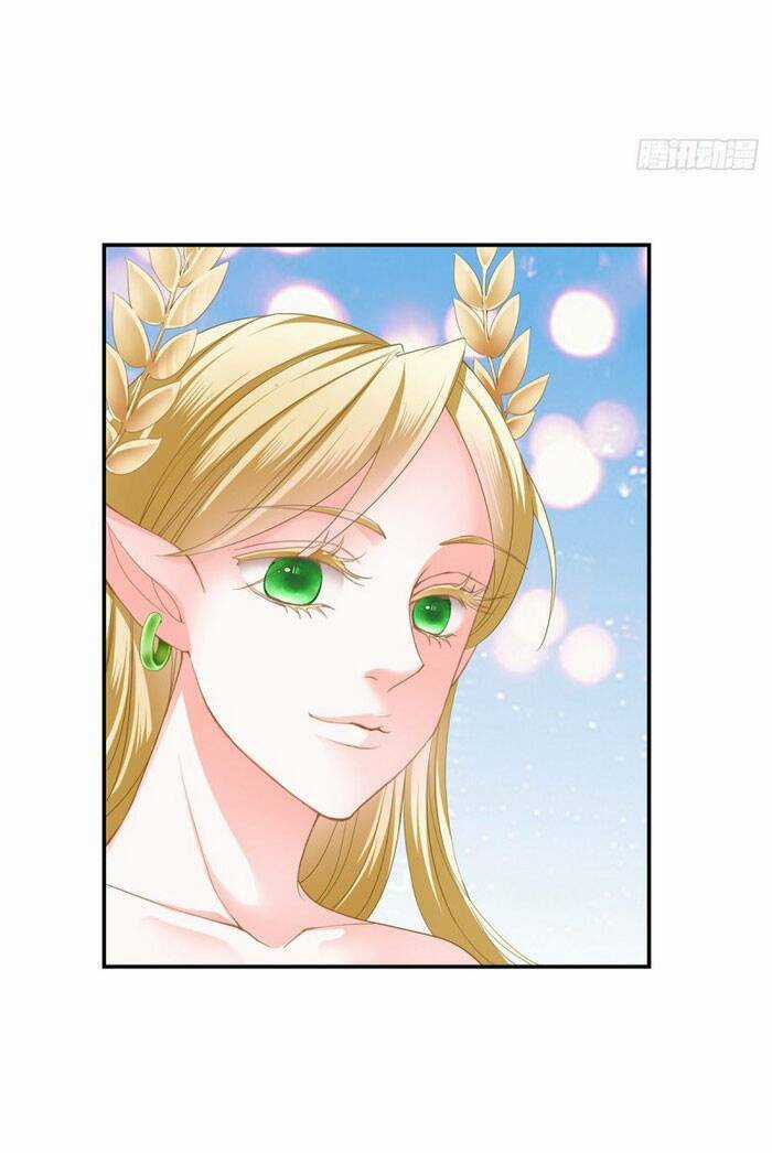 Cửu Tinh Bá Thể Quyết Chapter 41 trang 26