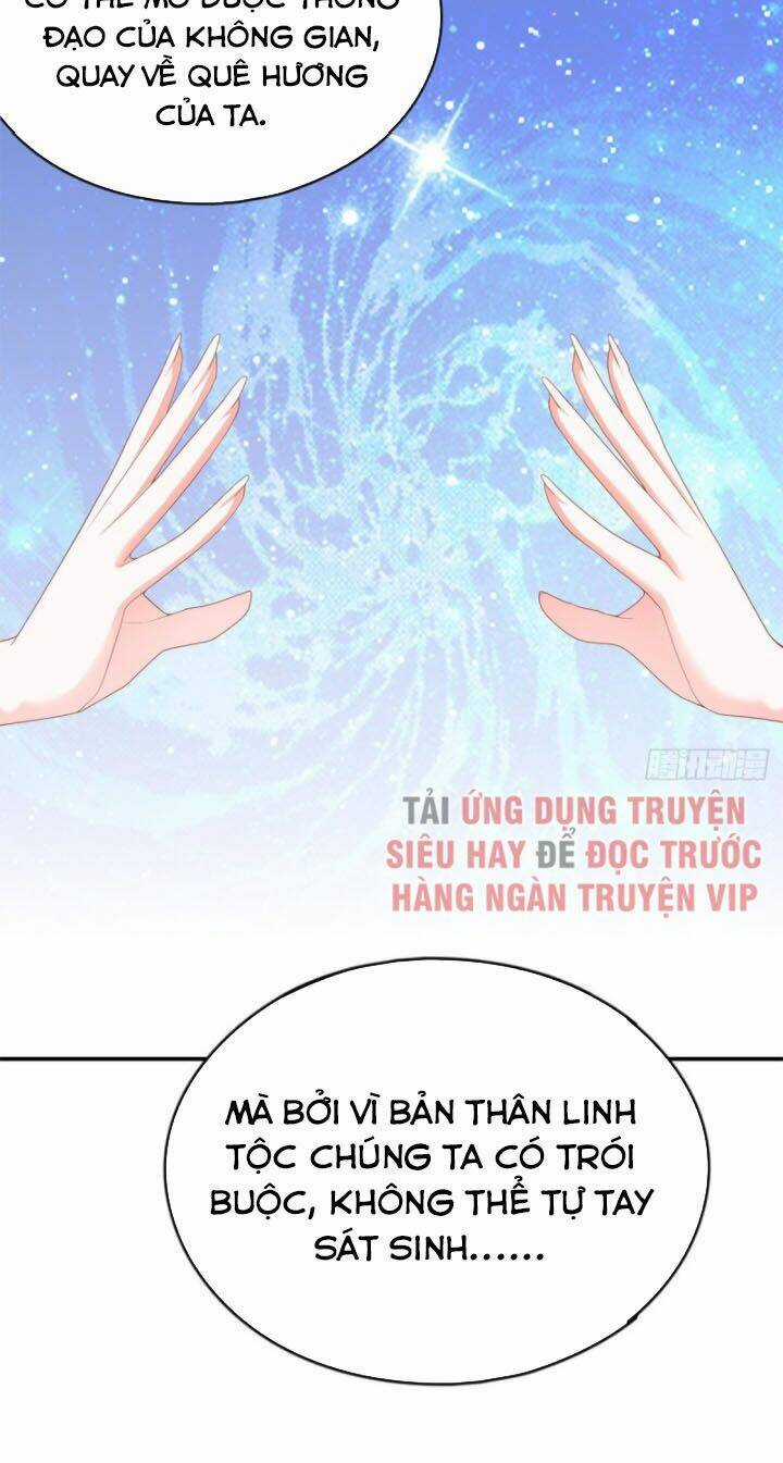 Cửu Tinh Bá Thể Quyết Chapter 42 trang 3