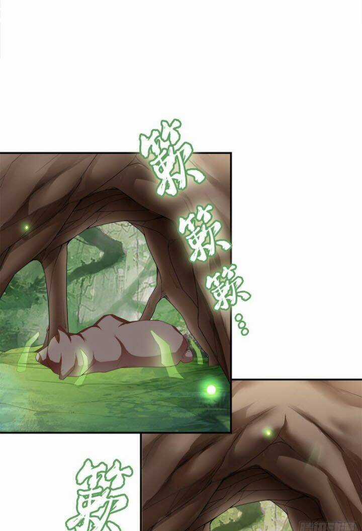 Cửu Tinh Bá Thể Quyết Chapter 42 trang 8