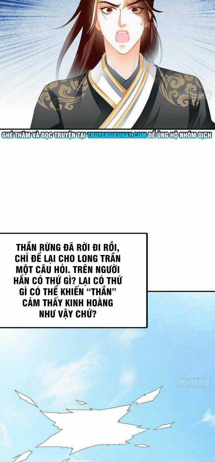 Cửu Tinh Bá Thể Quyết Chapter 44 trang 24