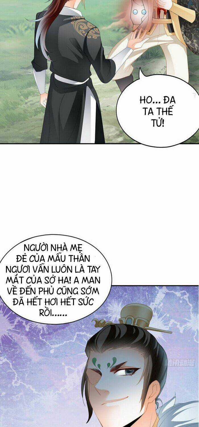 Cửu Tinh Bá Thể Quyết Chapter 45 trang 18