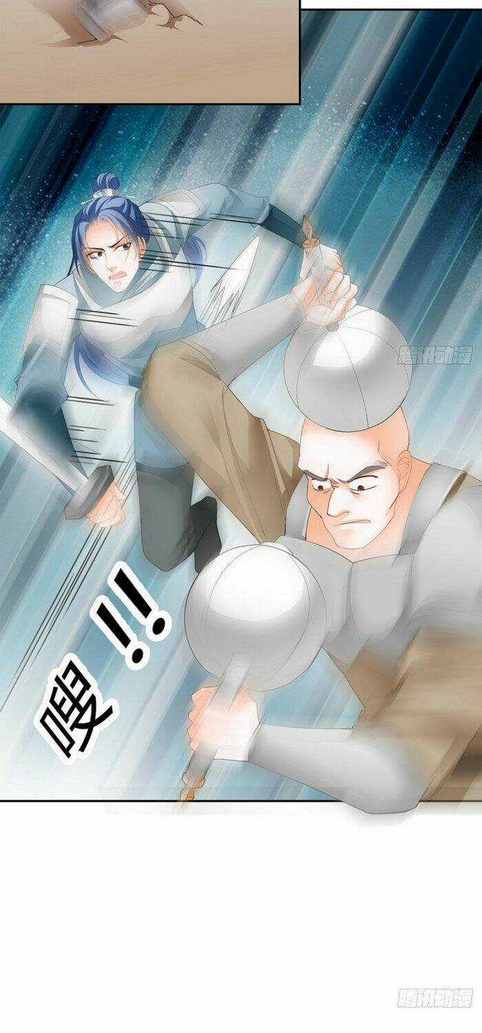 Cửu Tinh Bá Thể Quyết Chapter 47 trang 12