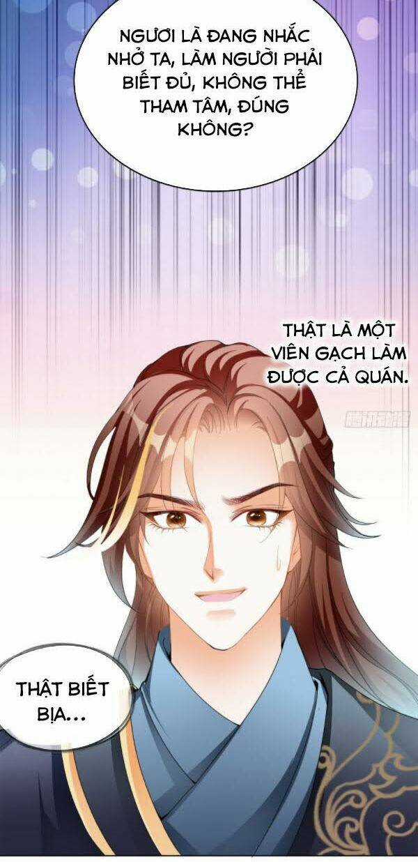 Cửu Tinh Bá Thể Quyết Chapter 5 trang 15