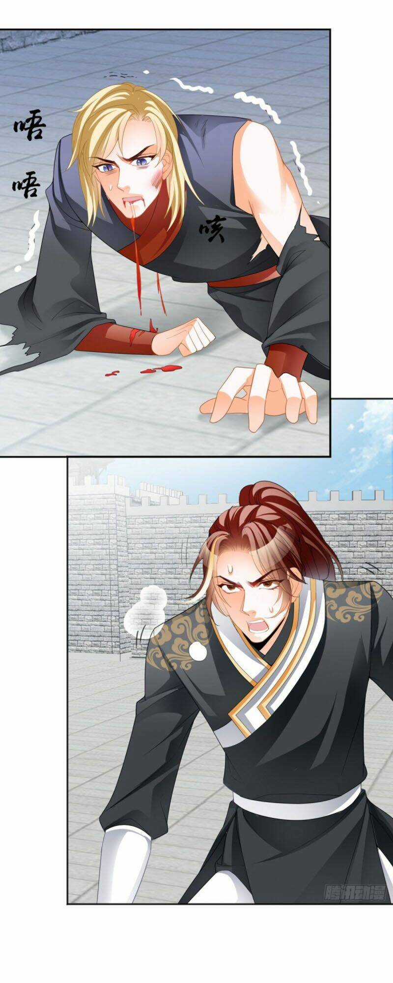 Cửu Tinh Bá Thể Quyết Chapter 51 trang 22