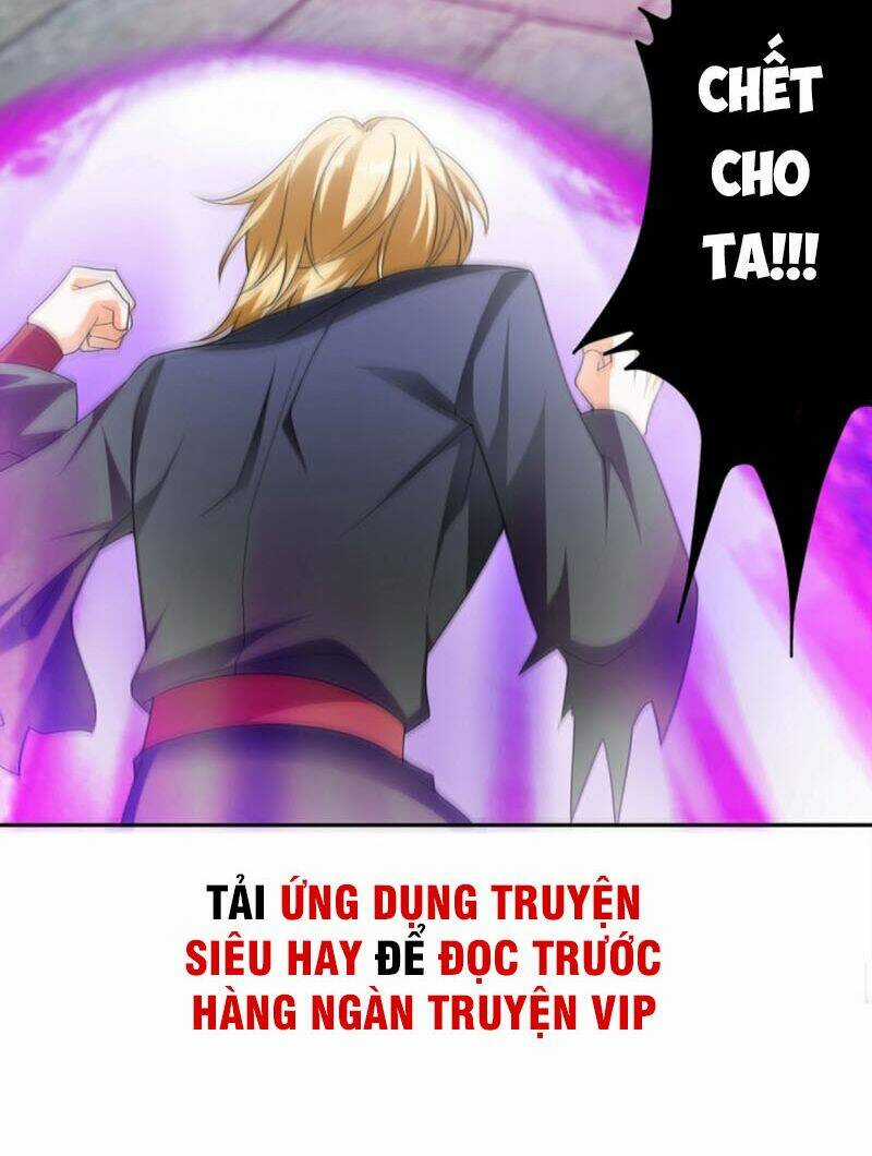 Cửu Tinh Bá Thể Quyết Chapter 52 trang 16