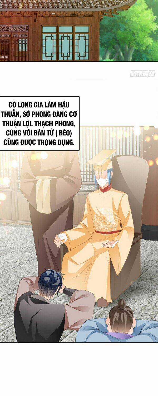 Cửu Tinh Bá Thể Quyết Chapter 58 trang 3