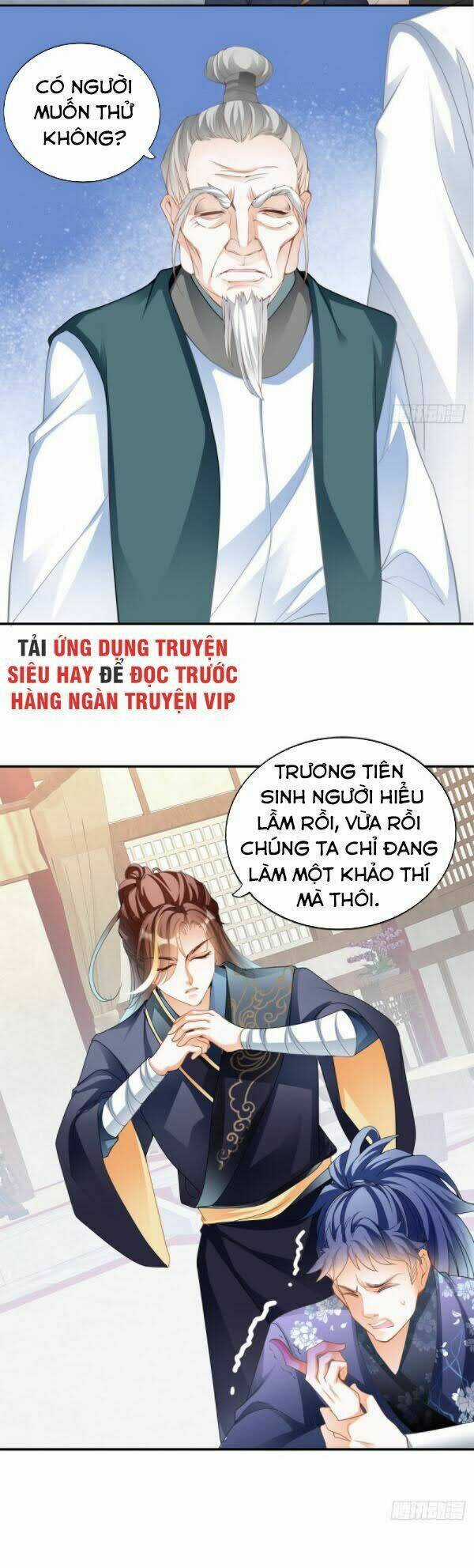 Cửu Tinh Bá Thể Quyết Chapter 6 trang 13