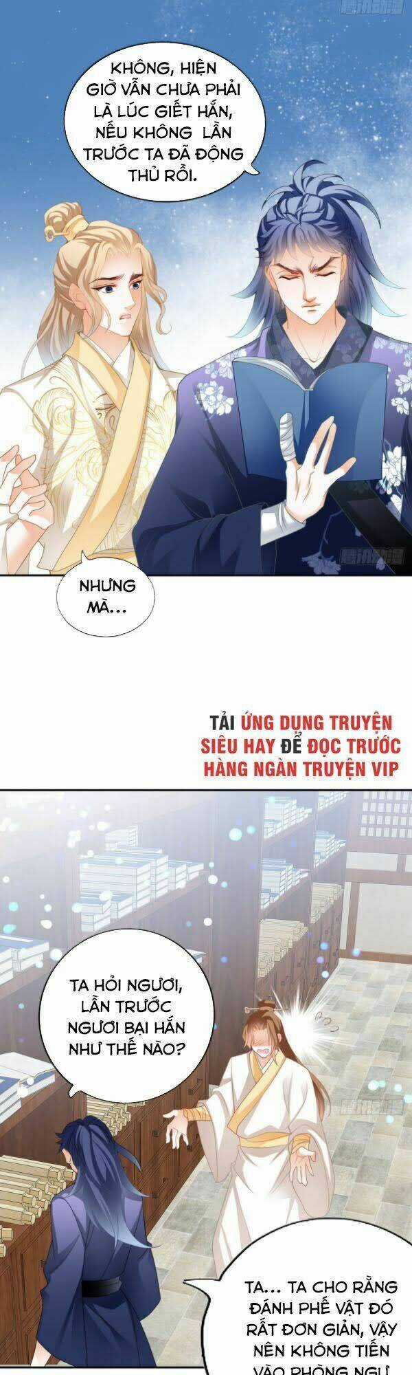 Cửu Tinh Bá Thể Quyết Chapter 6 trang 22