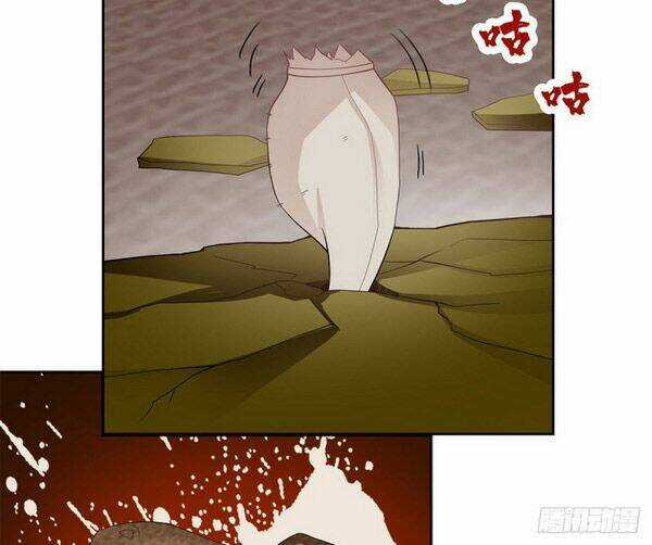 Cửu Tinh Bá Thể Quyết Chapter 60 trang 18