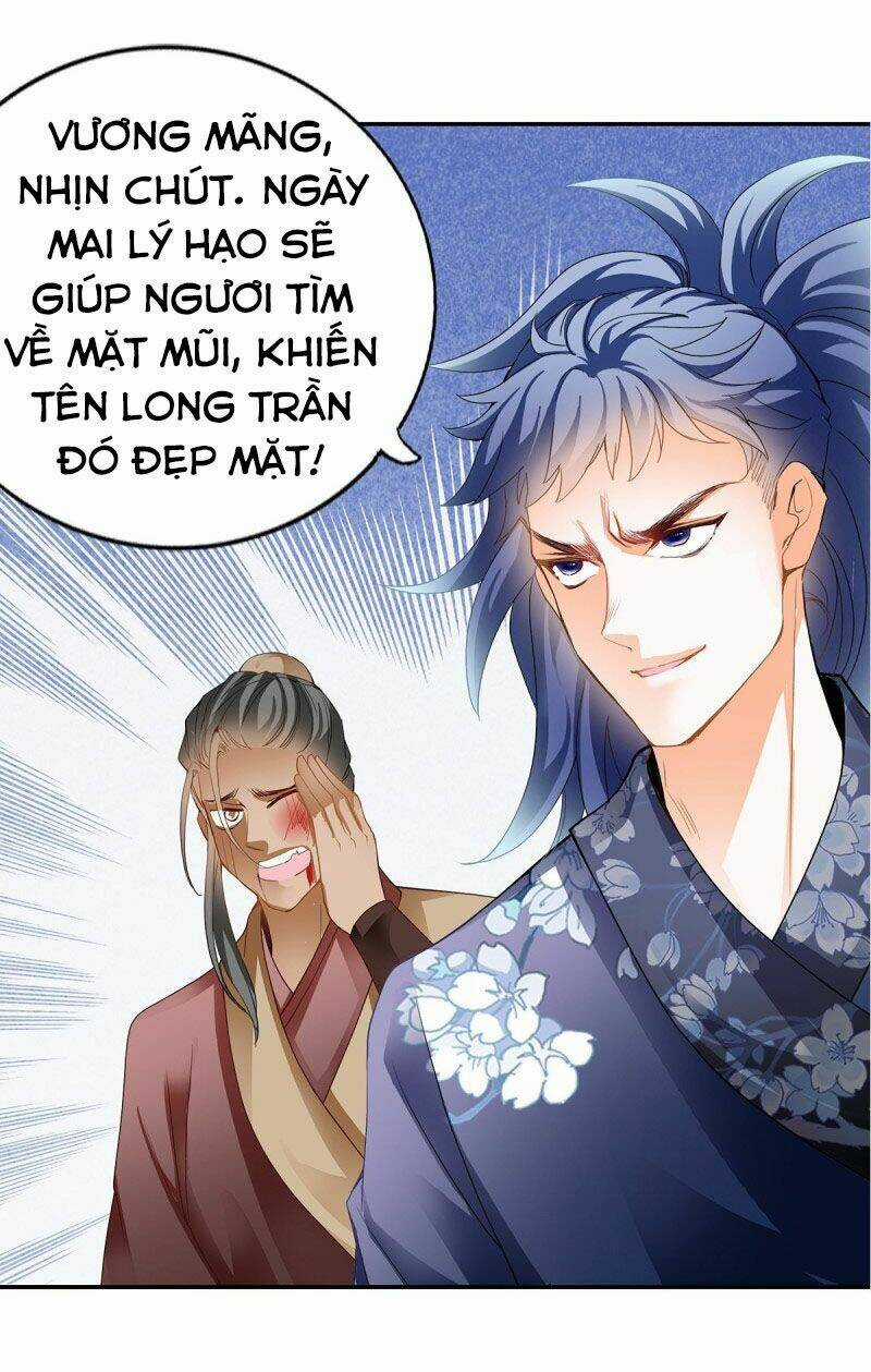 Cửu Tinh Bá Thể Quyết Chapter 7 trang 15