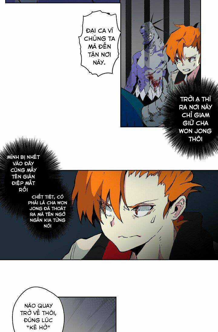 Cứu Tinh Của Các Không Gian Chapter 1.1 trang 40