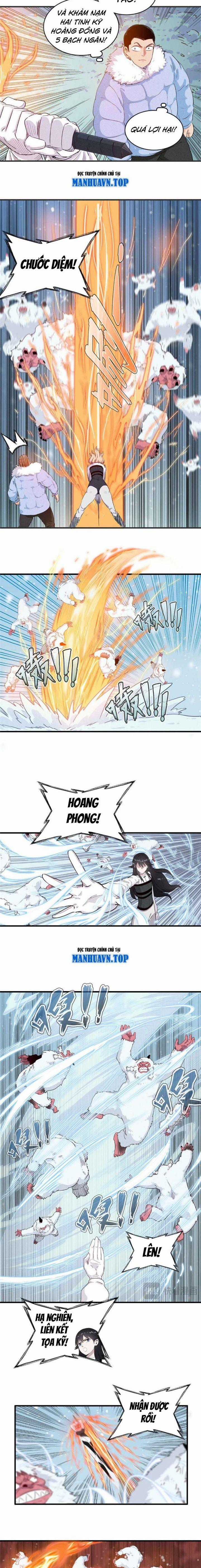 Cửu Tinh Độc Nãi Chapter 11 trang 1
