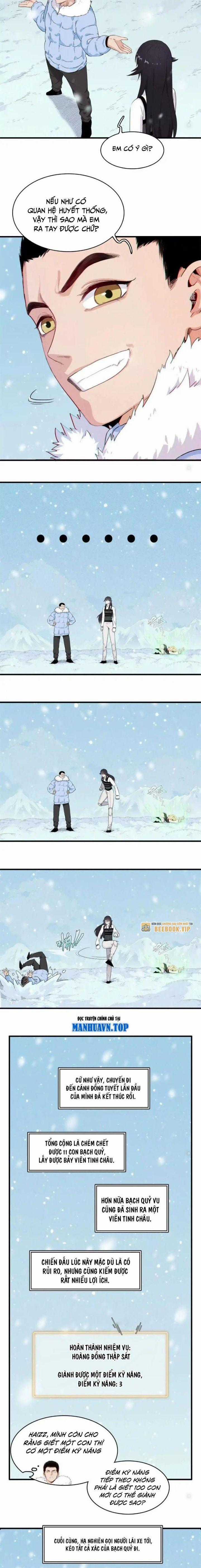 Cửu Tinh Độc Nãi Chapter 13 trang 1