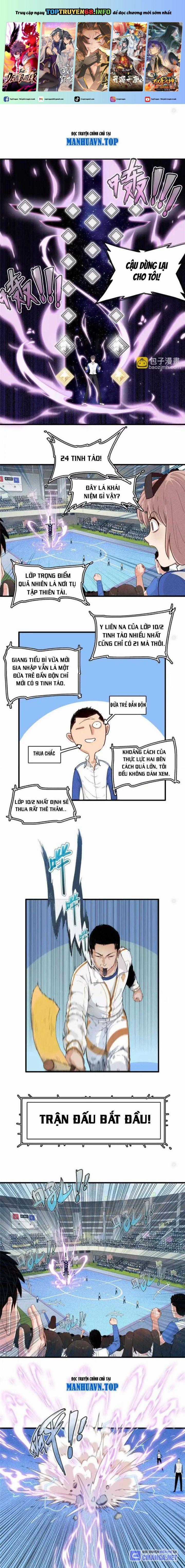 Cửu Tinh Độc Nãi Chapter 26 trang 0