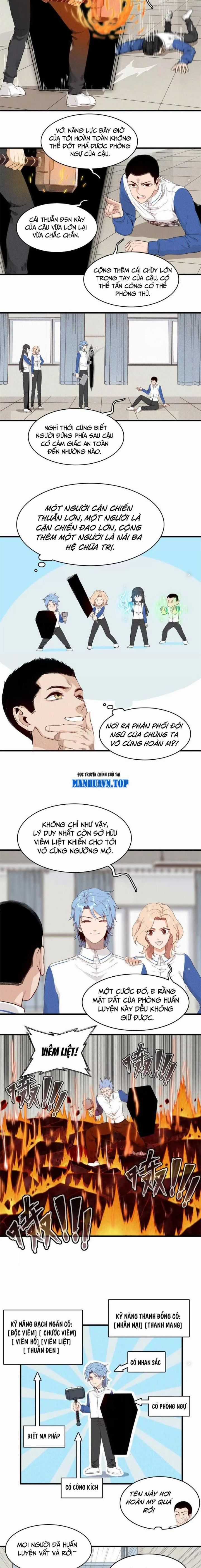 Cửu Tinh Độc Nãi Chapter 41 trang 5