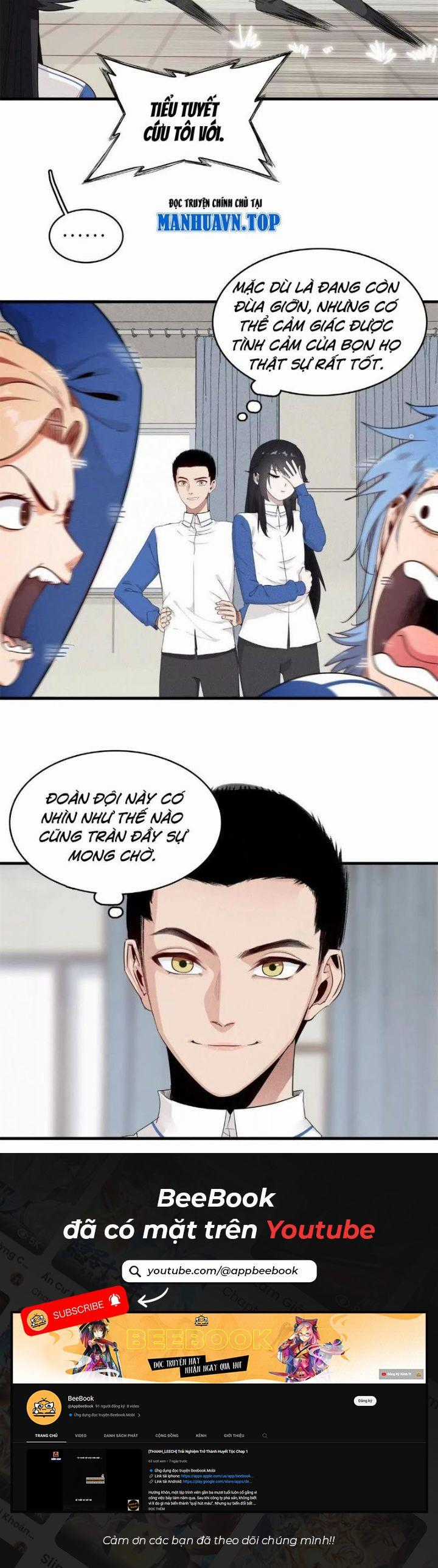 Cửu Tinh Độc Nãi Chapter 41 trang 7