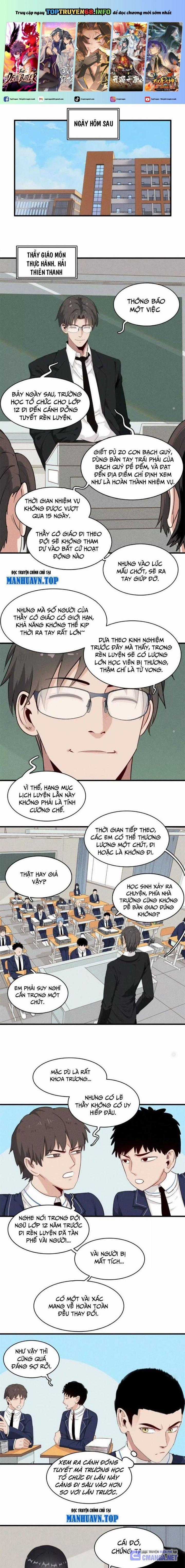 Cửu Tinh Độc Nãi Chapter 42 trang 0