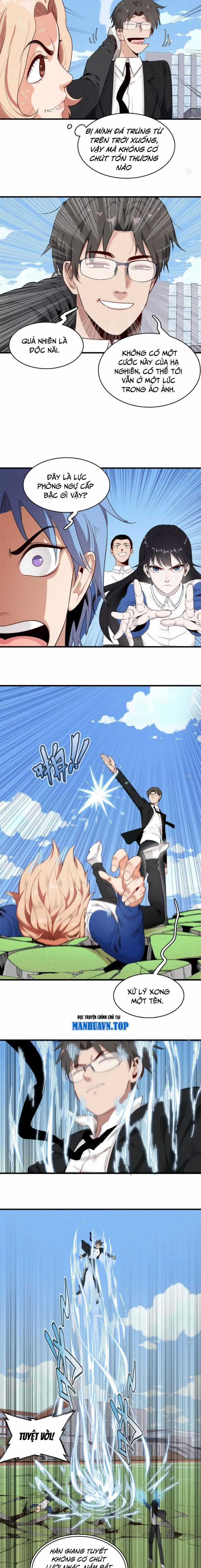 Cửu Tinh Độc Nãi Chapter 44 trang 2