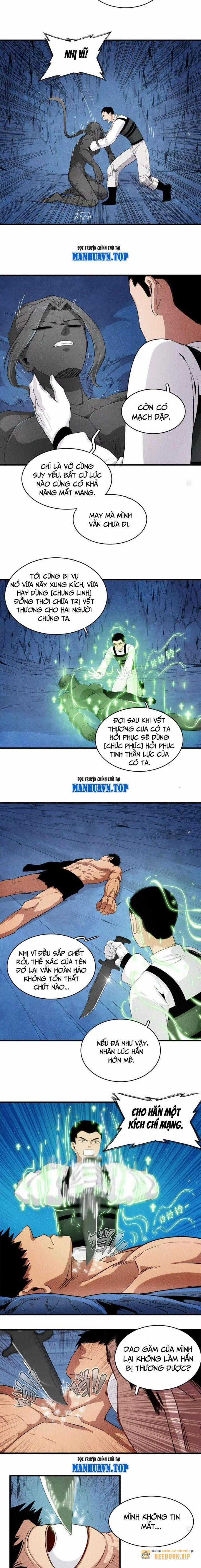 Cửu Tinh Độc Nãi Chapter 52 trang 1