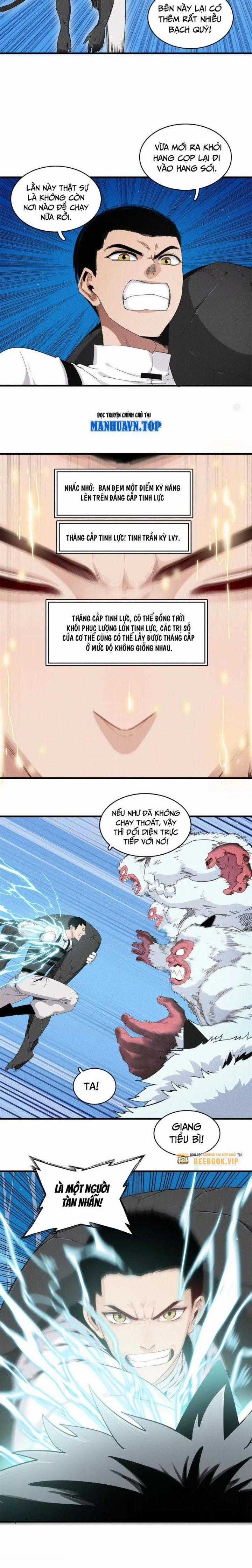 Cửu Tinh Độc Nãi Chapter 52 trang 5