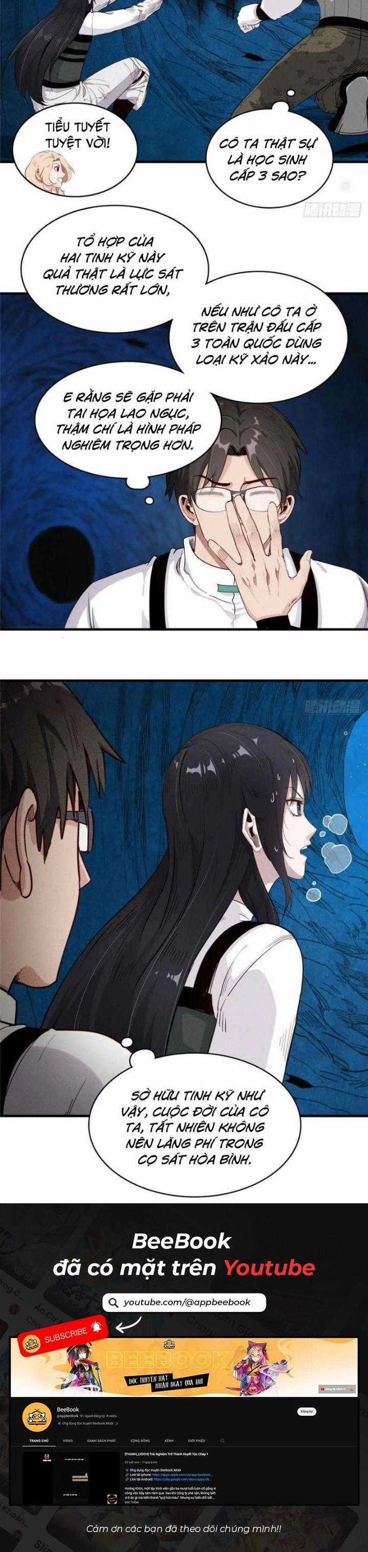 Cửu Tinh Độc Nãi Chapter 60 trang 5