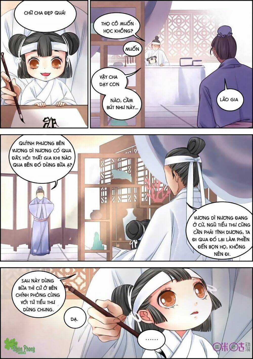 Cửu Trùng Tử Chapter 11 trang 6