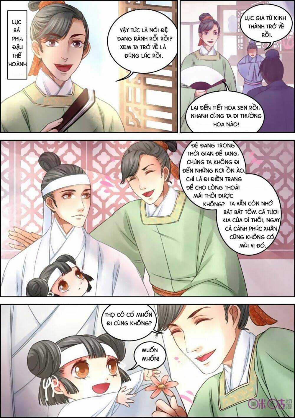 Cửu Trùng Tử Chapter 11 trang 7