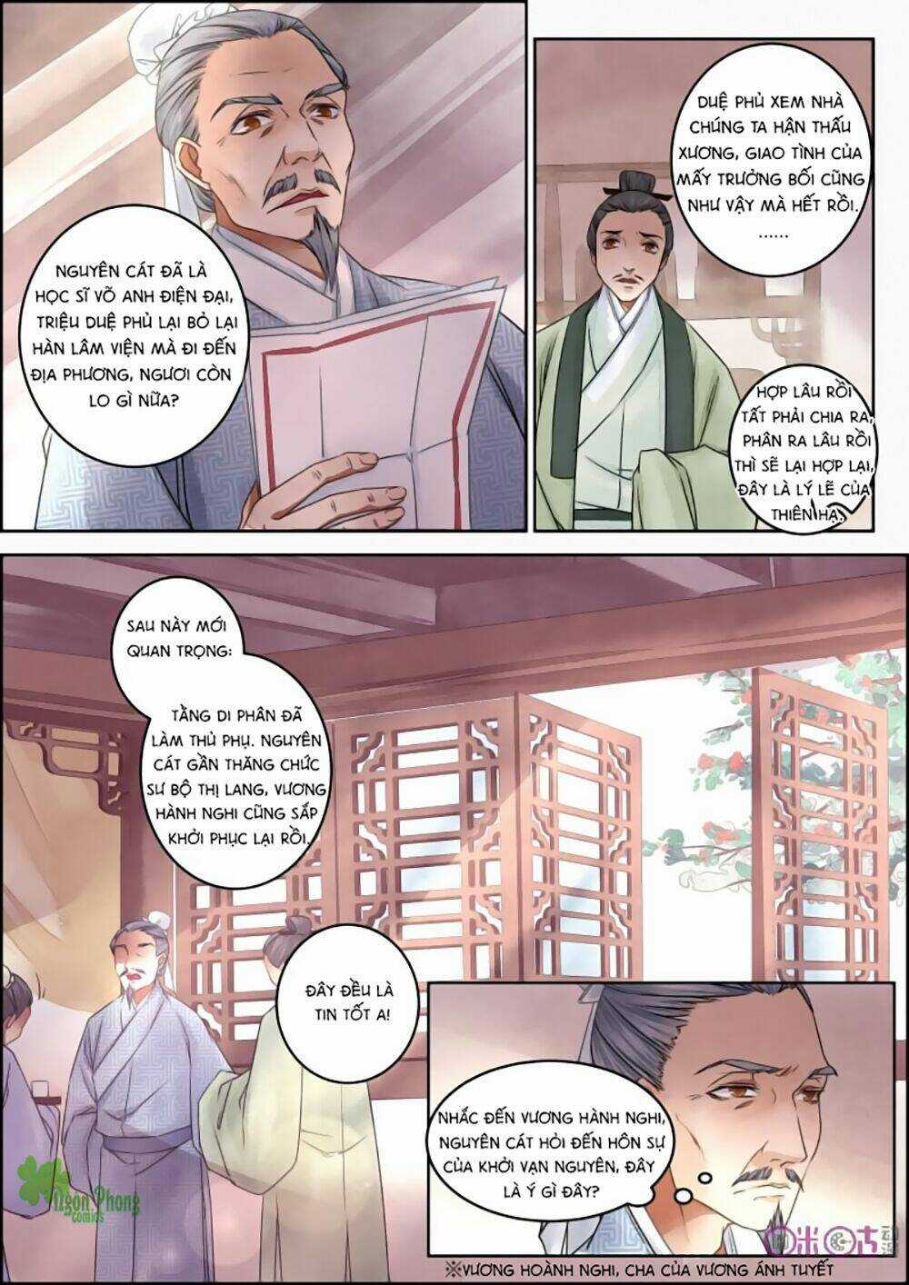 Cửu Trùng Tử Chapter 12 trang 4