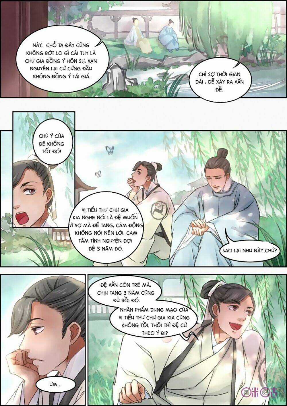 Cửu Trùng Tử Chapter 12 trang 5