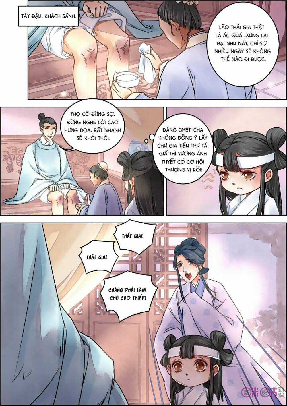 Cửu Trùng Tử Chapter 13 trang 6