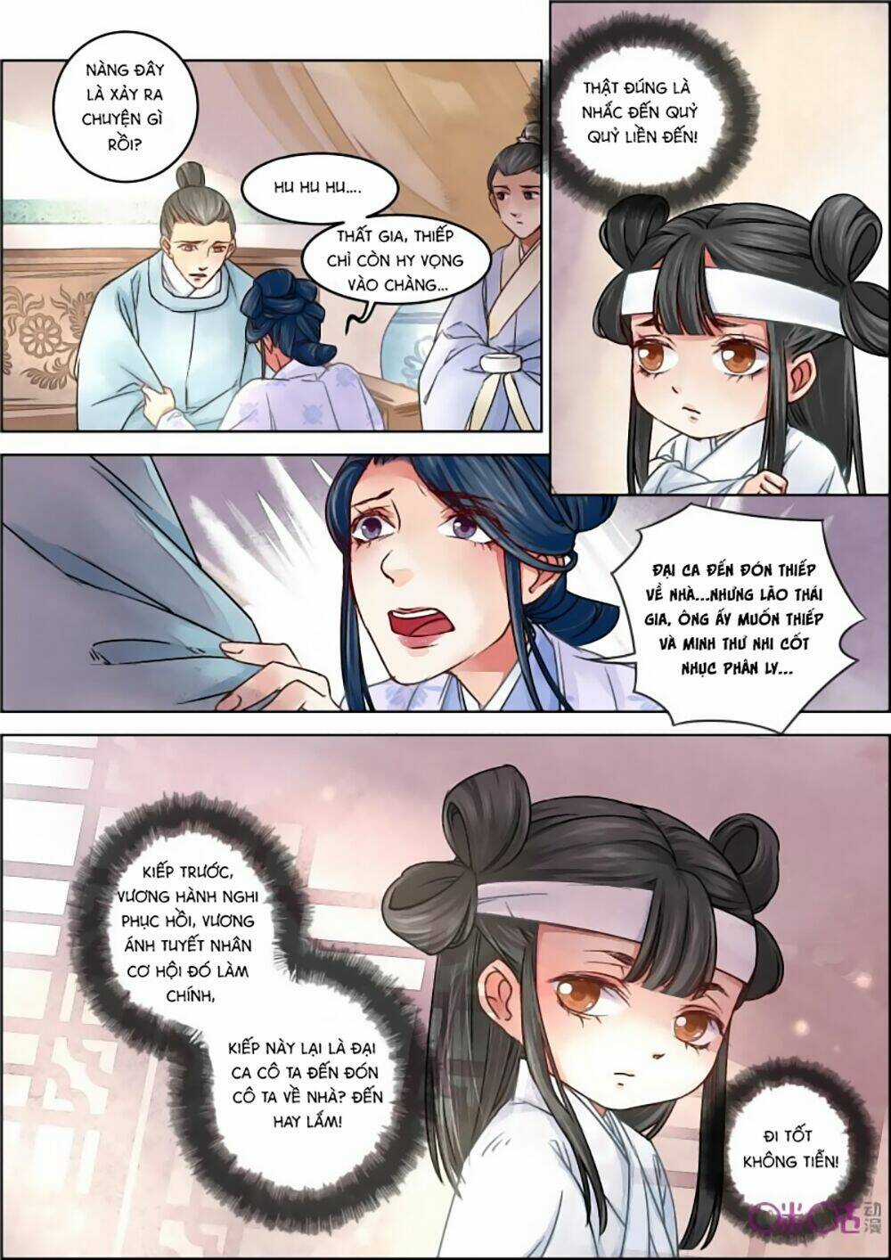 Cửu Trùng Tử Chapter 13 trang 7