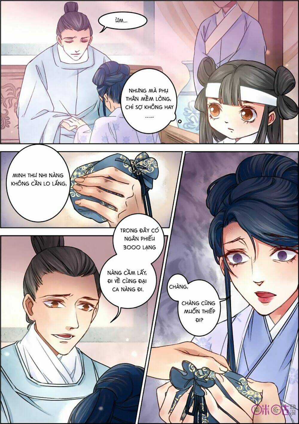 Cửu Trùng Tử Chapter 13 trang 8