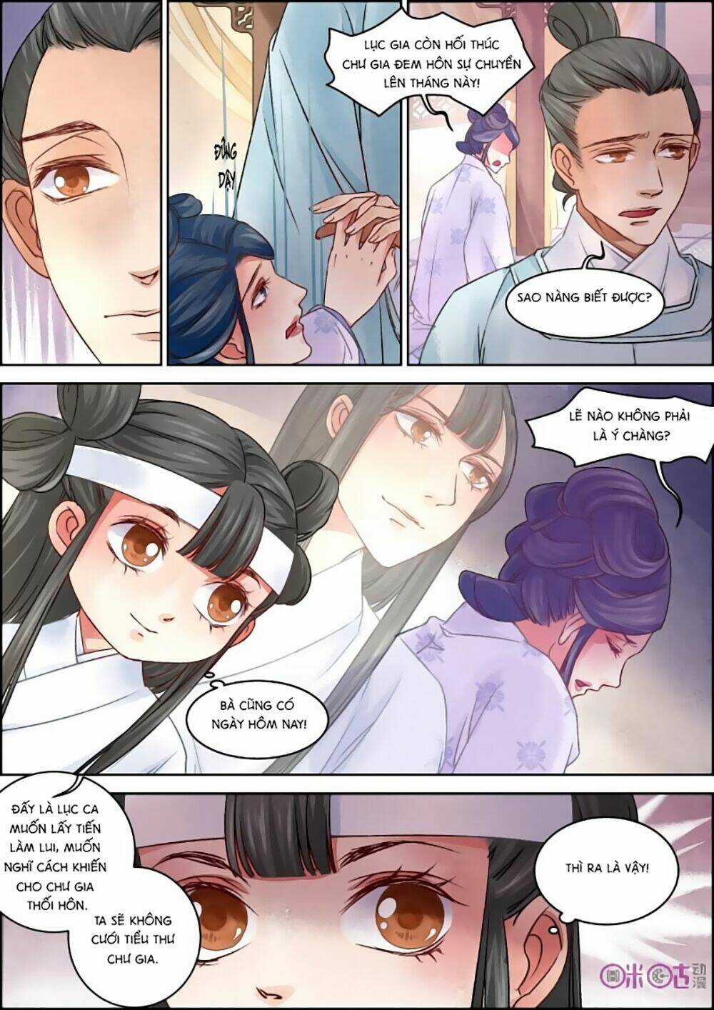 Cửu Trùng Tử Chapter 14 trang 2