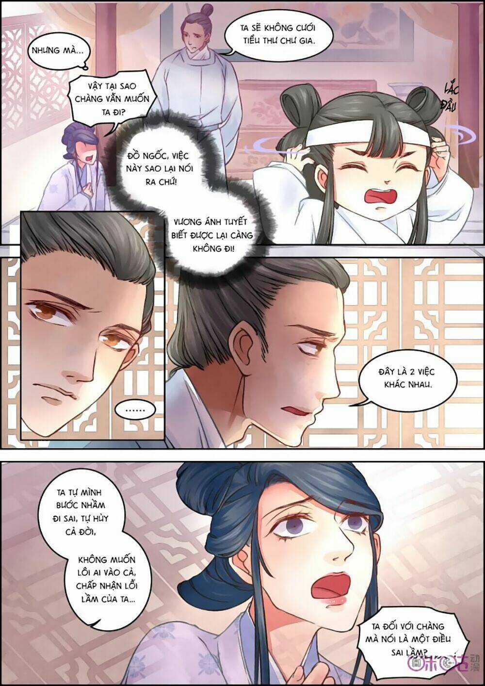 Cửu Trùng Tử Chapter 14 trang 3