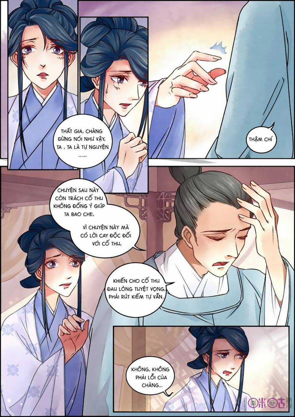 Cửu Trùng Tử Chapter 14 trang 5