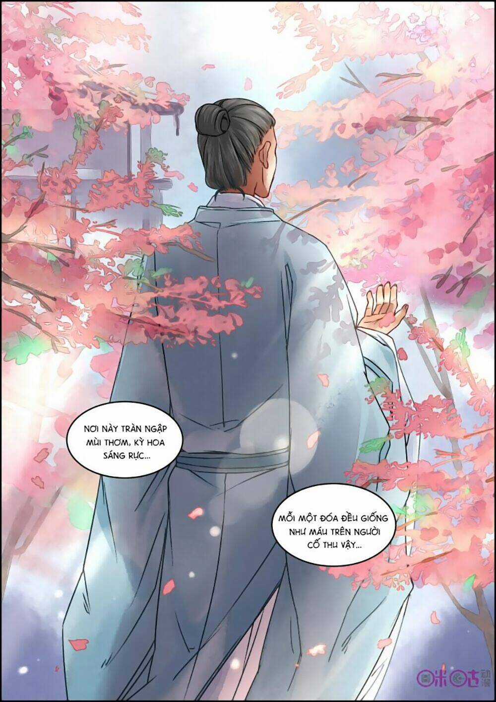 Cửu Trùng Tử Chapter 14 trang 7