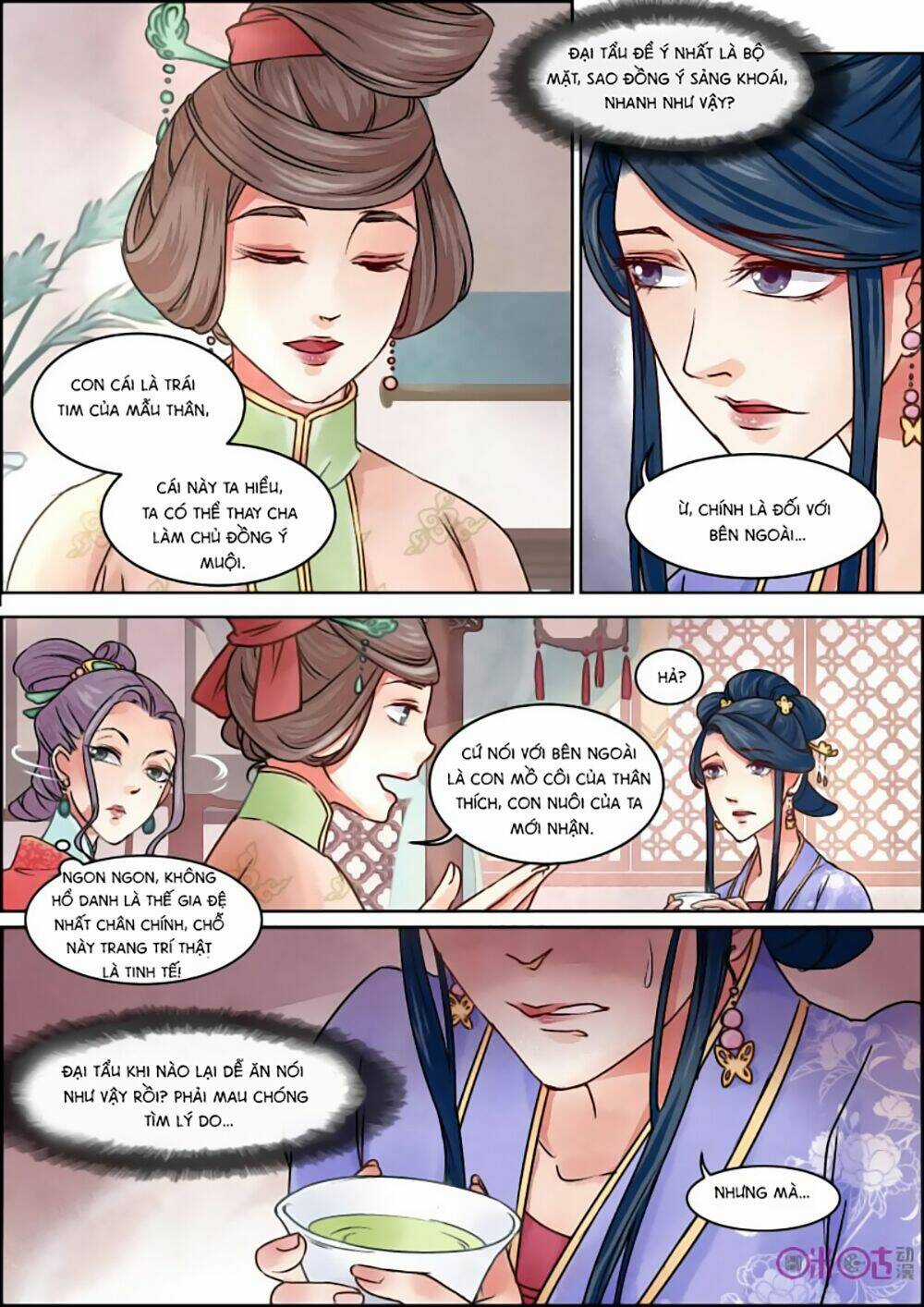 Cửu Trùng Tử Chapter 15 trang 5