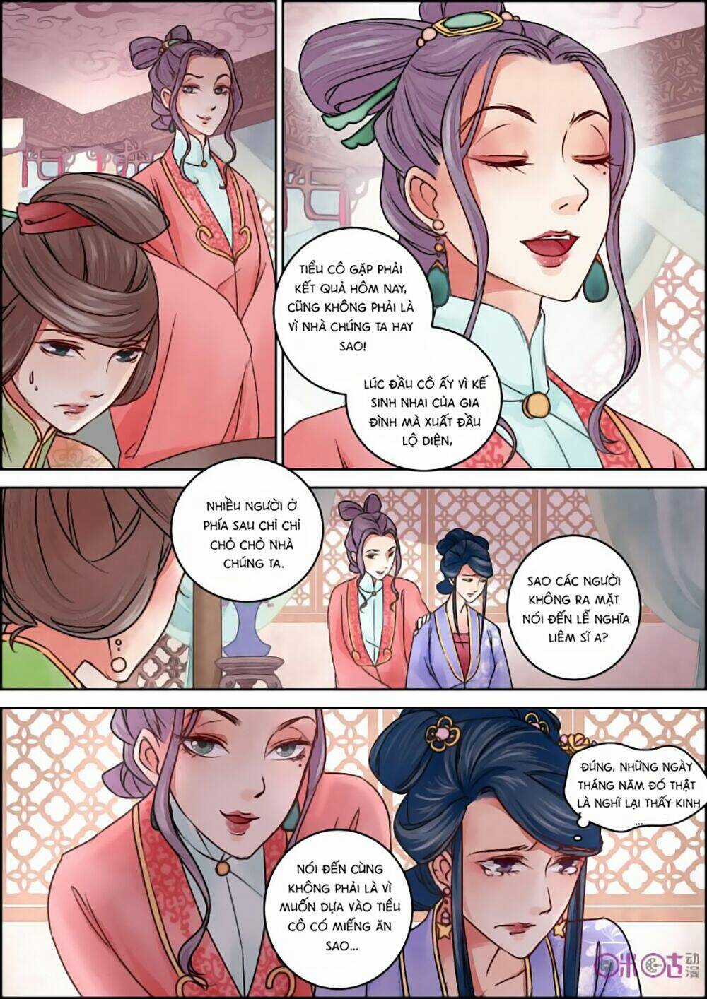 Cửu Trùng Tử Chapter 15 trang 8