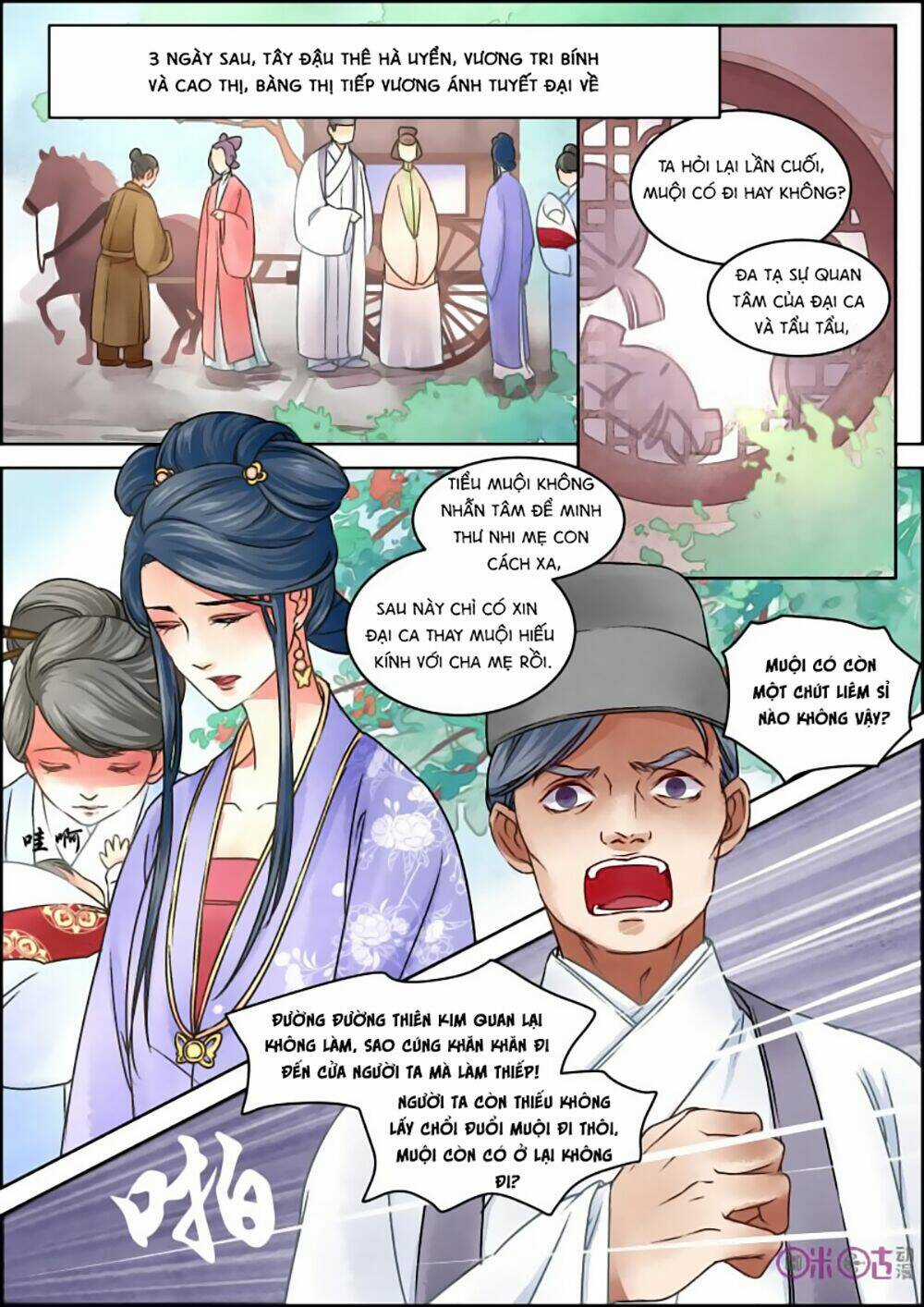 Cửu Trùng Tử Chapter 16 trang 6