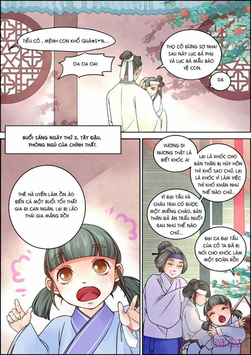 Cửu Trùng Tử Chapter 17 trang 3