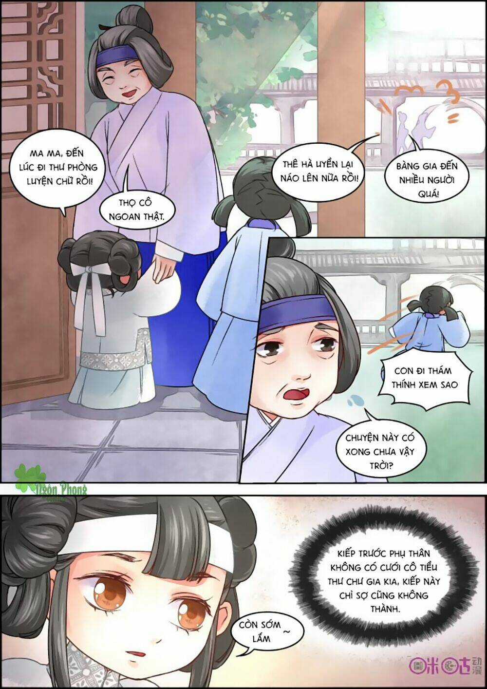 Cửu Trùng Tử Chapter 17 trang 5