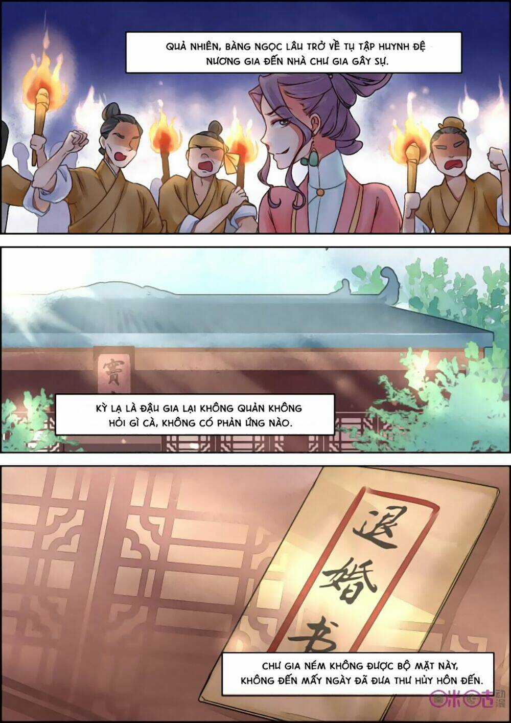 Cửu Trùng Tử Chapter 17 trang 6