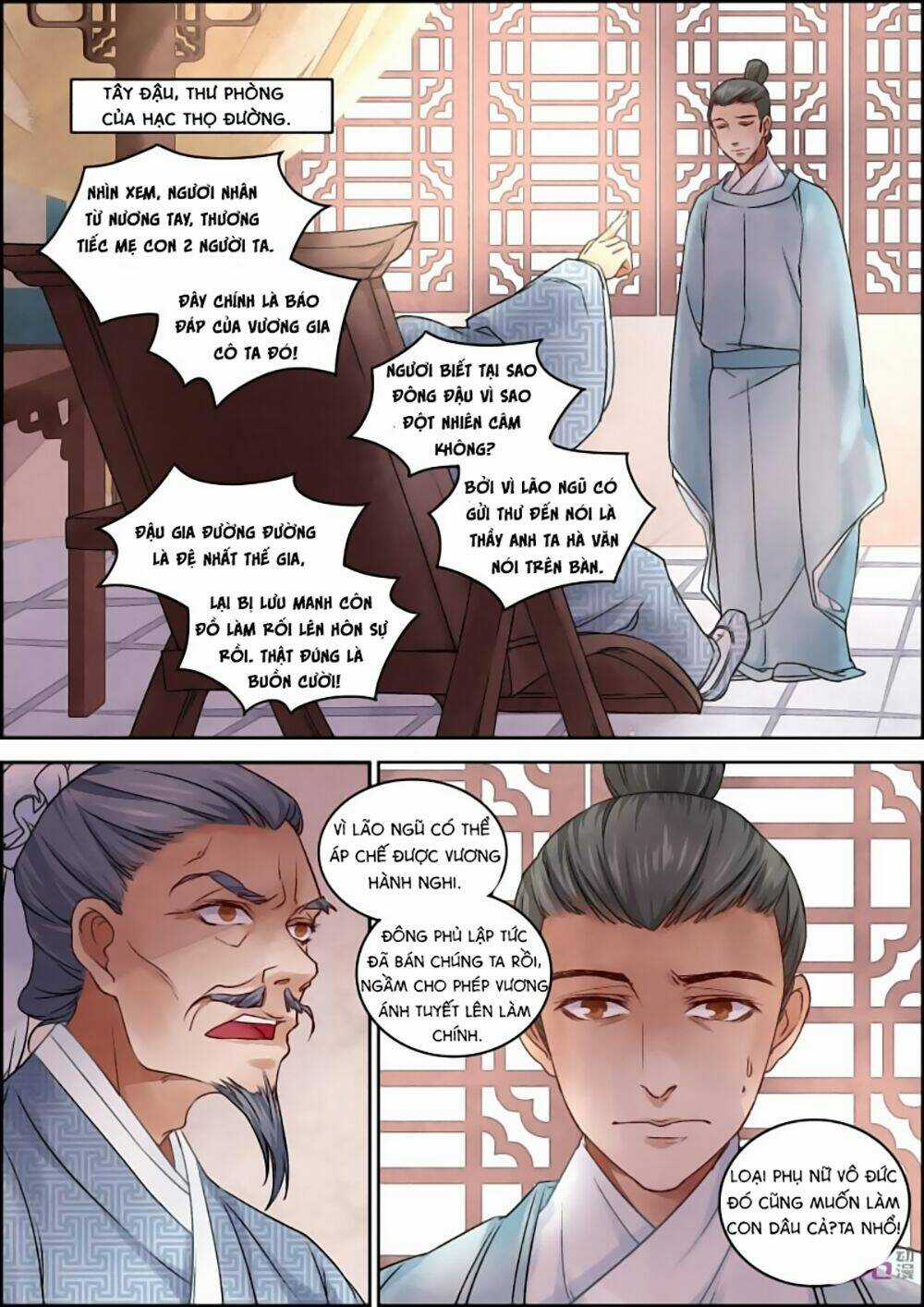 Cửu Trùng Tử Chapter 17 trang 7