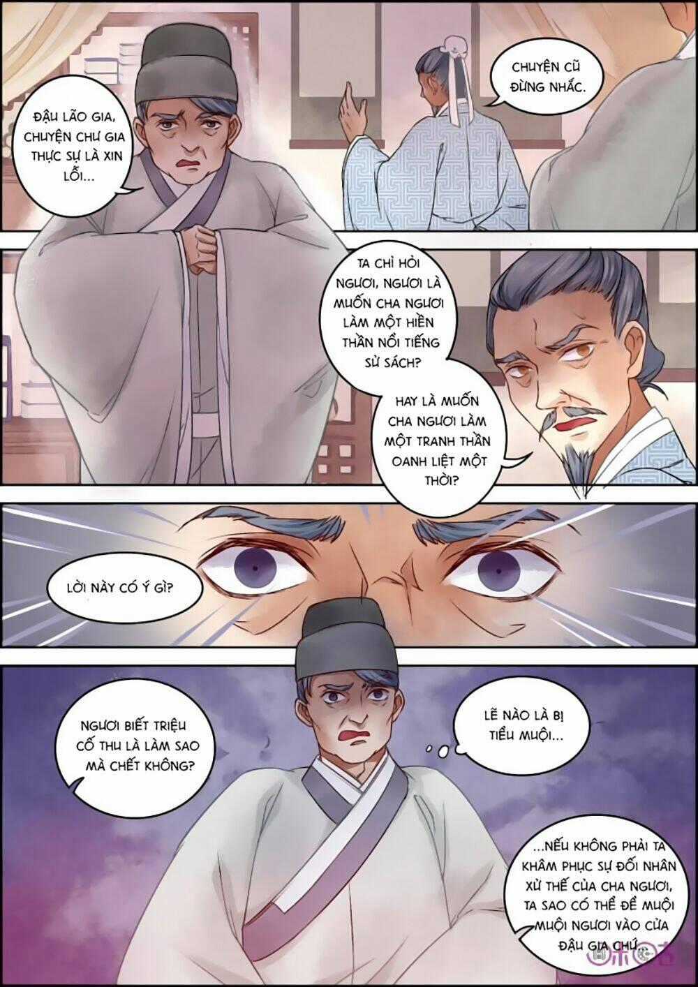 Cửu Trùng Tử Chapter 17 trang 9